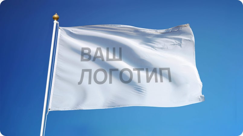 Прапор